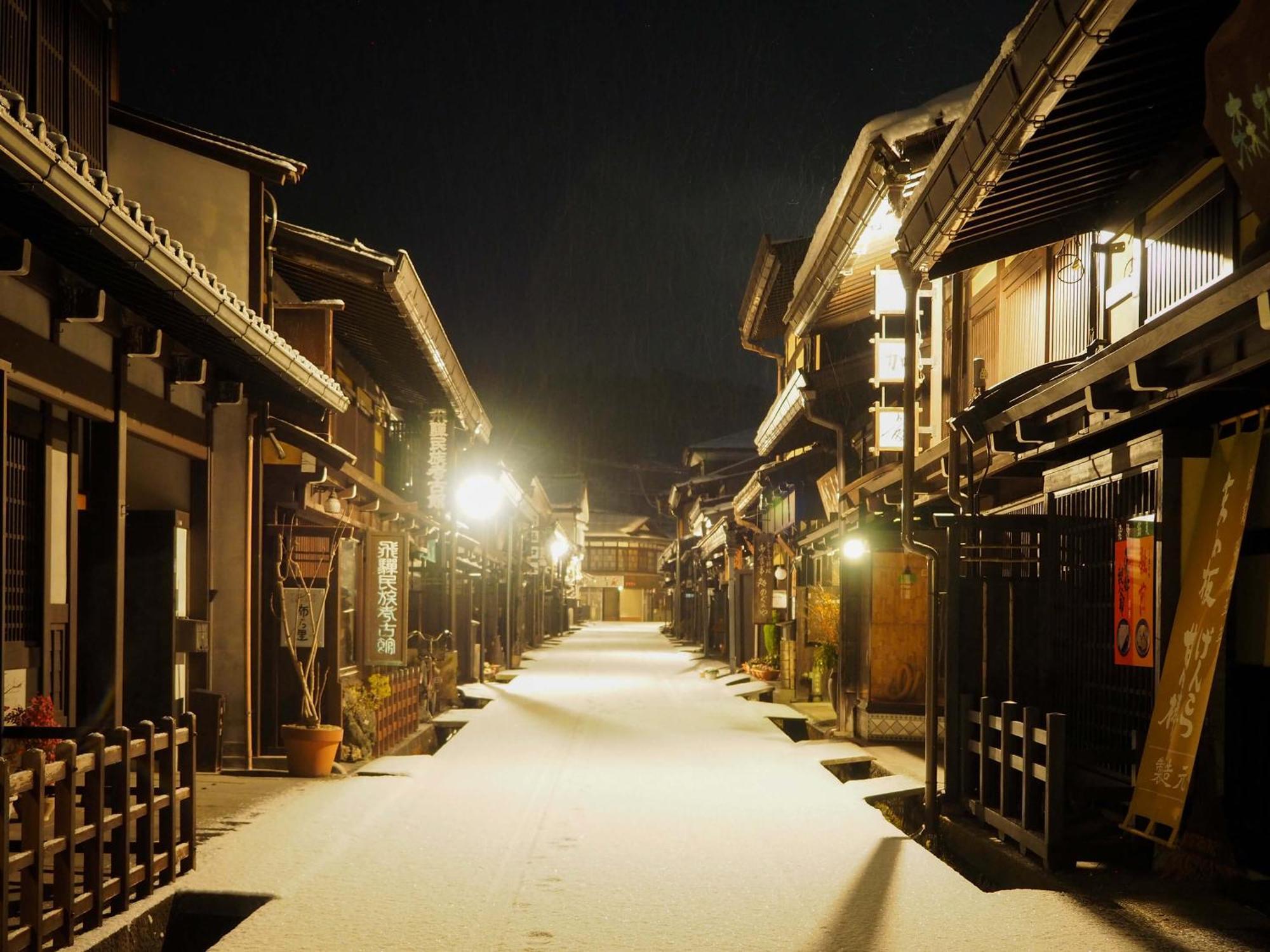 The Machiya Hotel Takayama Takayama  Bagian luar foto